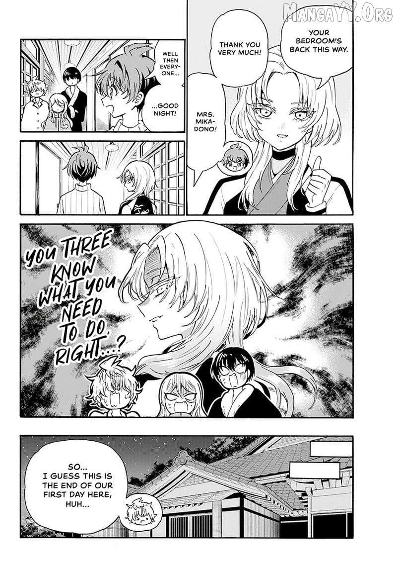 Mikadono Sanshimai wa Angai, Choroi Chapter 188 page 3 - 