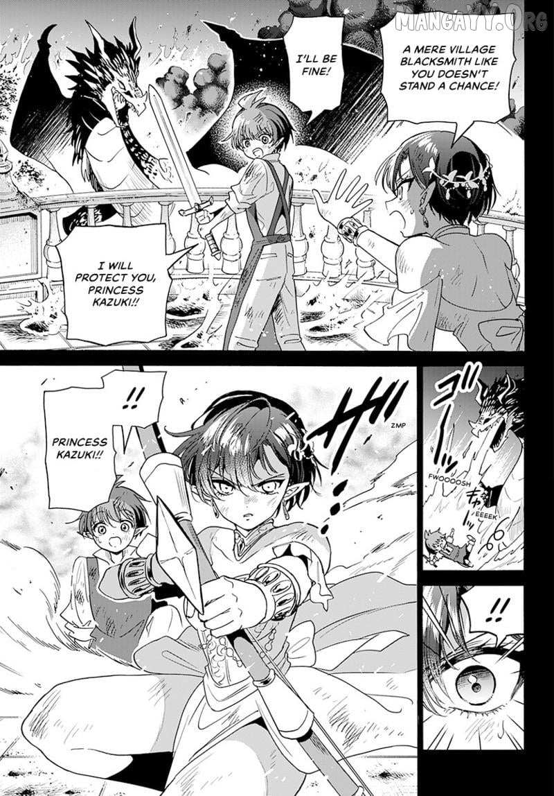 Mikadono Sanshimai wa Angai, Choroi Chapter 188 page 6 - 
