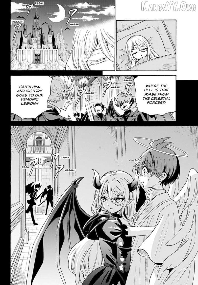 Mikadono Sanshimai wa Angai, Choroi Chapter 188 page 9 - 