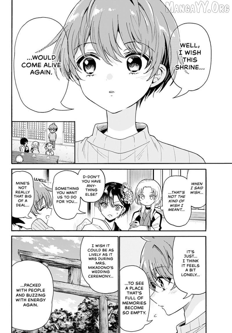 Mikadono Sanshimai wa Angai, Choroi Chapter 189 page 11 - 