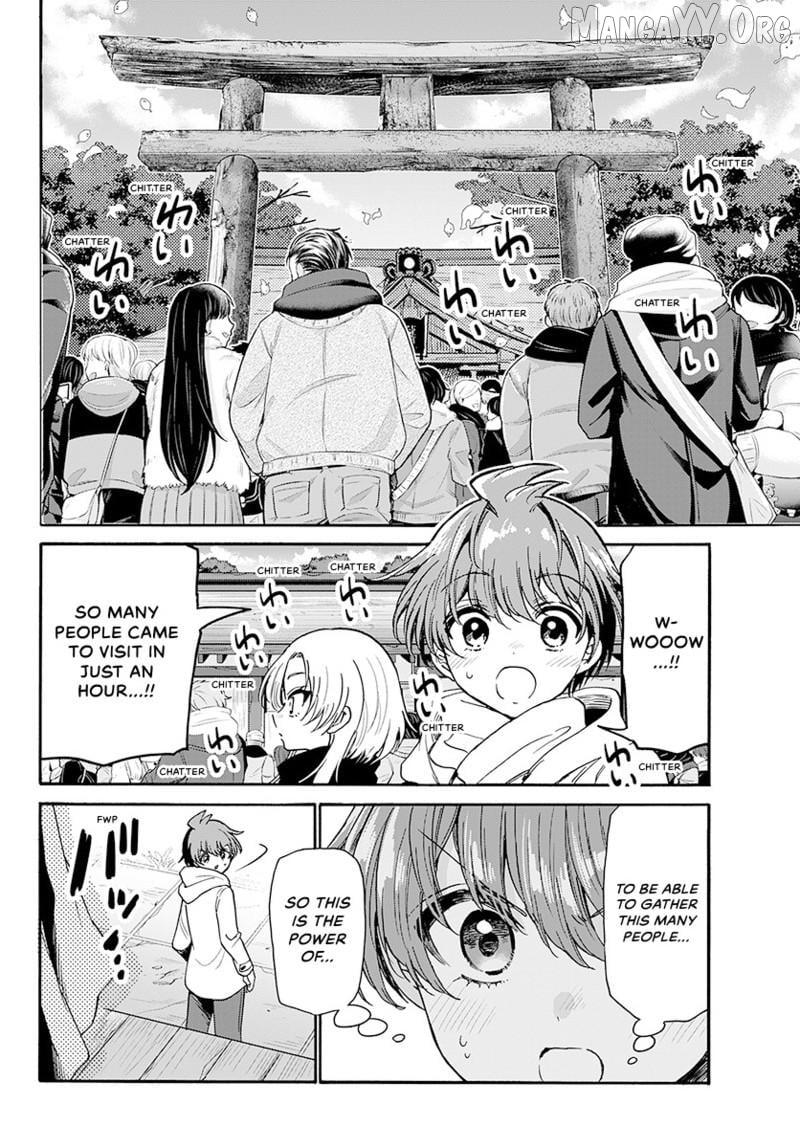 Mikadono Sanshimai wa Angai, Choroi Chapter 189 page 13 - 
