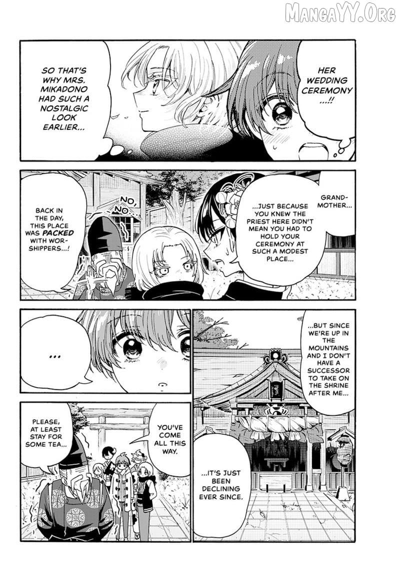 Mikadono Sanshimai wa Angai, Choroi Chapter 189 page 7 - 