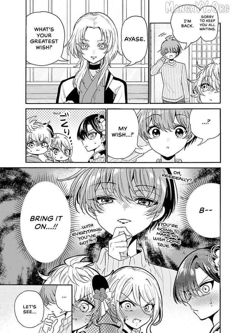Mikadono Sanshimai wa Angai, Choroi Chapter 189 page 10 - 