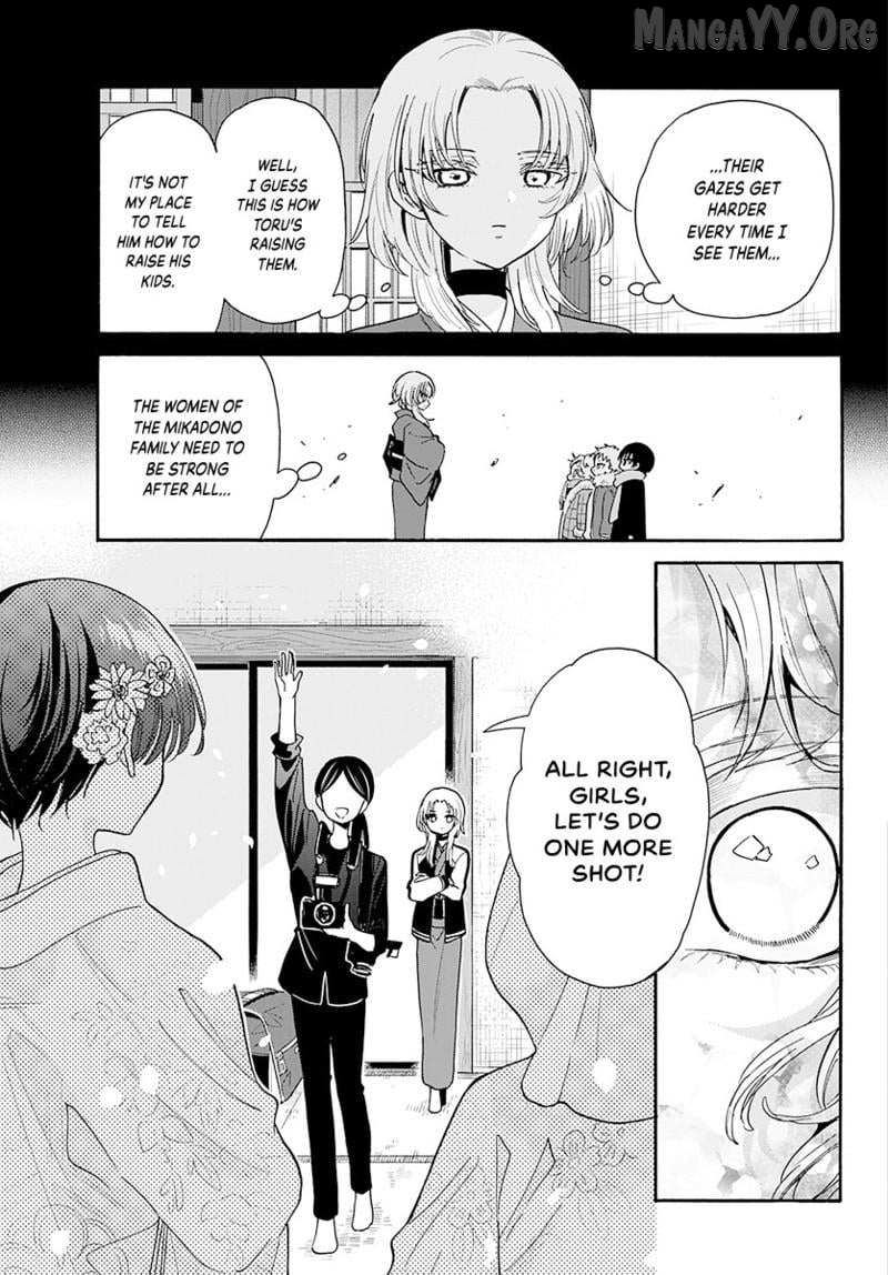 Mikadono Sanshimai wa Angai, Choroi Chapter 190 page 12 - 