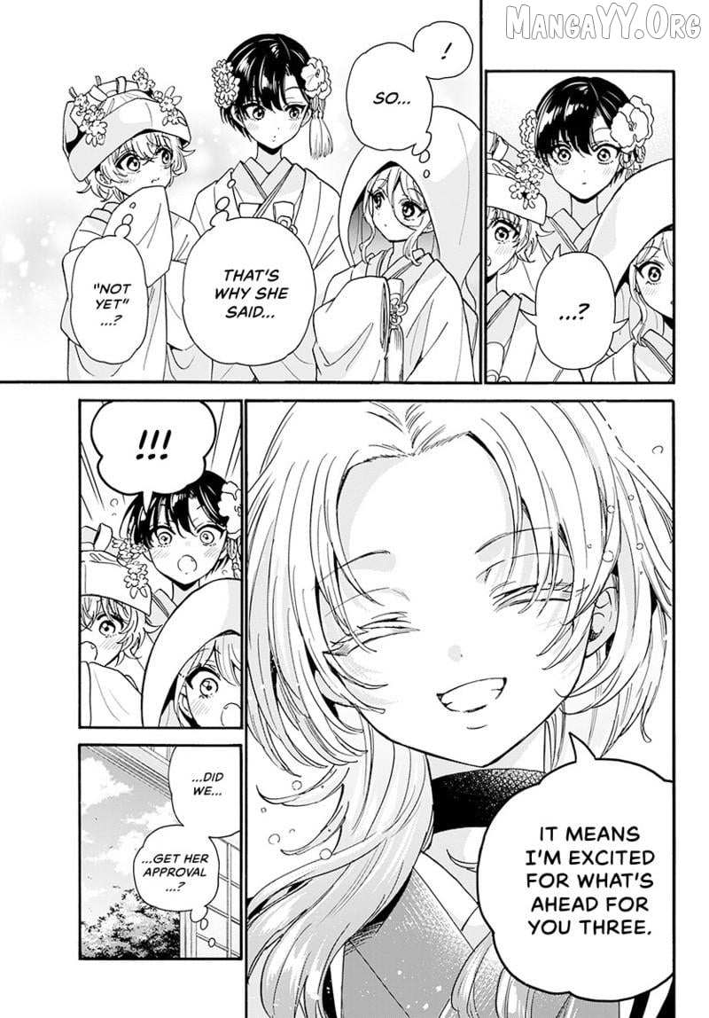 Mikadono Sanshimai wa Angai, Choroi Chapter 190 page 16 - 