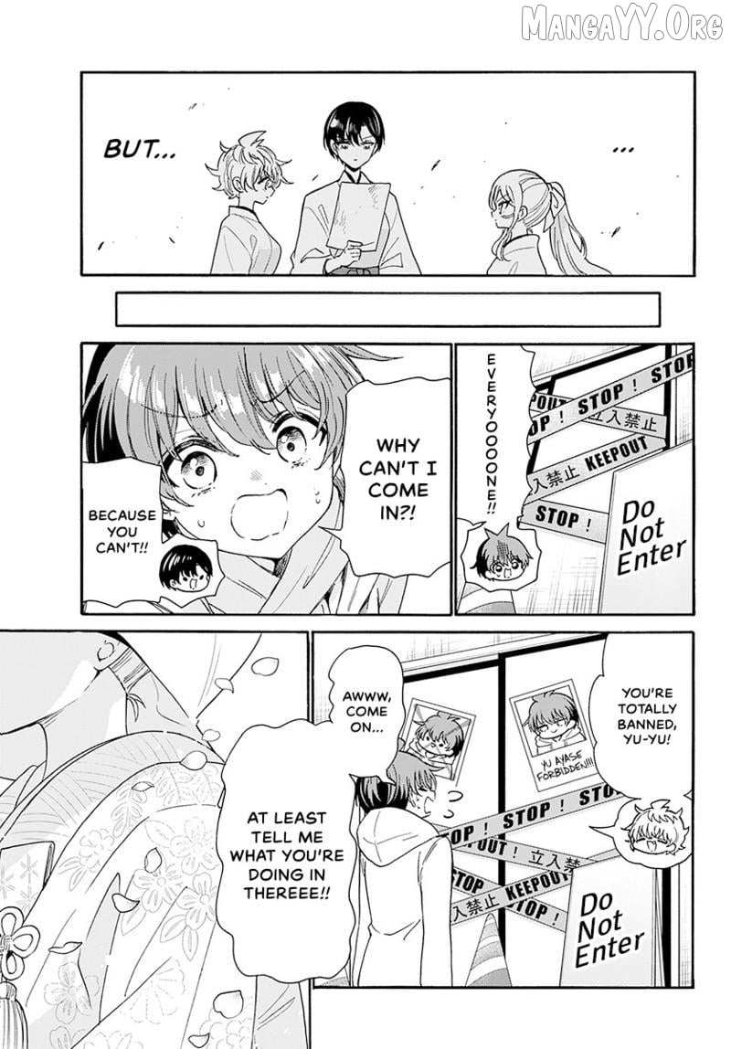 Mikadono Sanshimai wa Angai, Choroi Chapter 190 page 8 - 