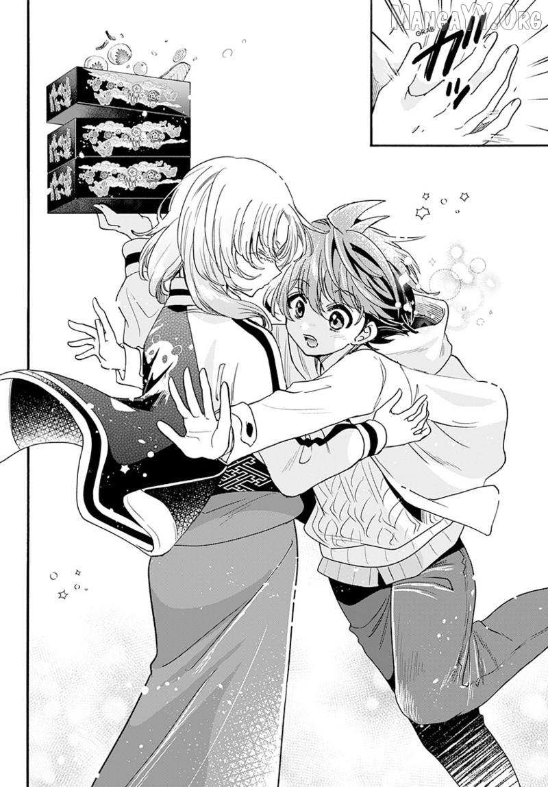 Mikadono Sanshimai wa Angai, Choroi Chapter 191 page 13 - 