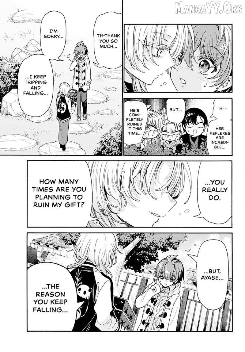 Mikadono Sanshimai wa Angai, Choroi Chapter 191 page 14 - 
