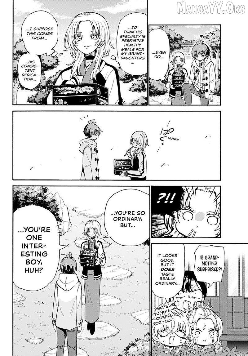 Mikadono Sanshimai wa Angai, Choroi Chapter 191 page 17 - 