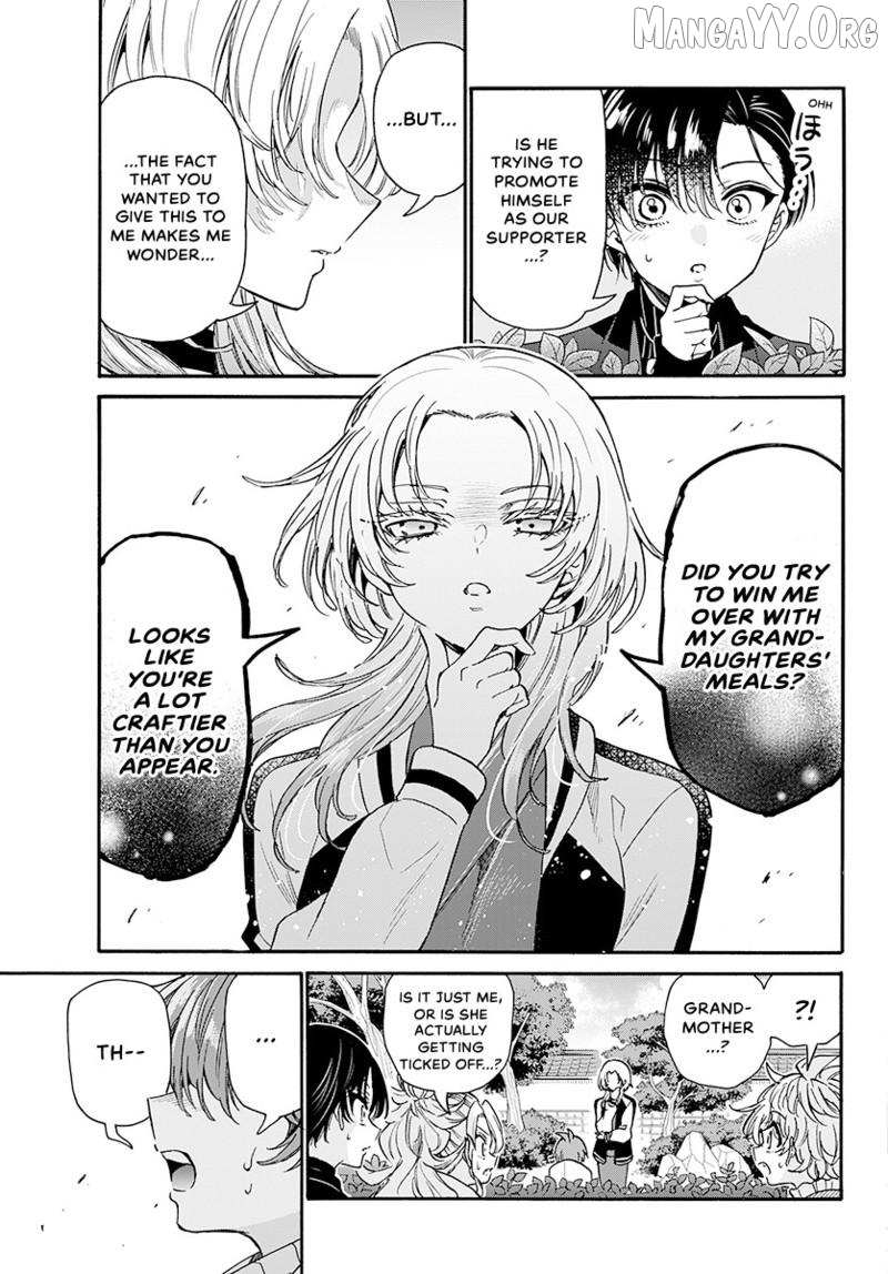 Mikadono Sanshimai wa Angai, Choroi Chapter 191 page 8 - 