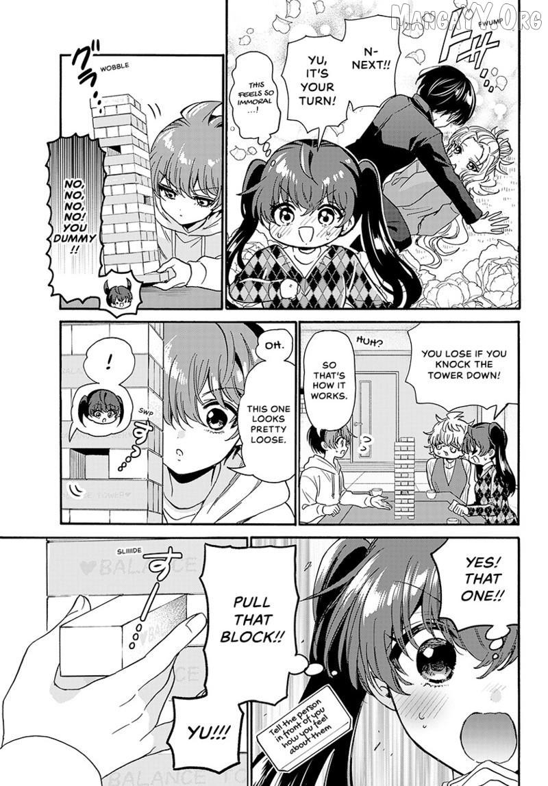 Mikadono Sanshimai wa Angai, Choroi Chapter 192 page 11 - 