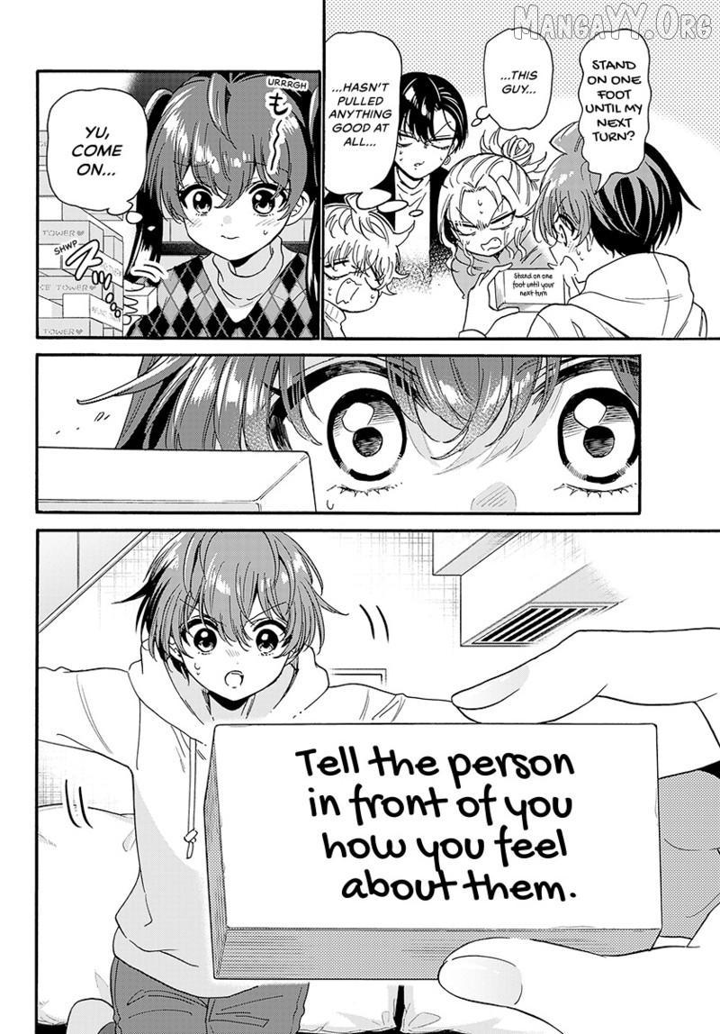 Mikadono Sanshimai wa Angai, Choroi Chapter 192 page 14 - 