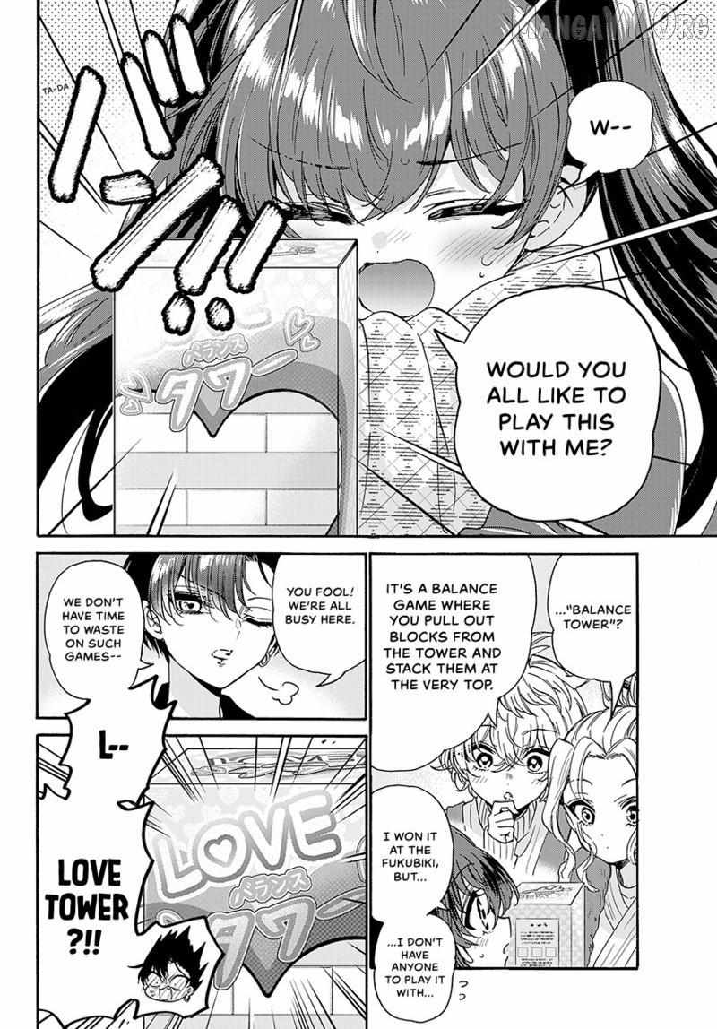 Mikadono Sanshimai wa Angai, Choroi Chapter 192 page 6 - 