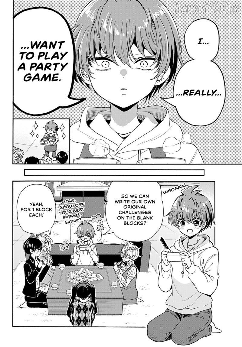 Mikadono Sanshimai wa Angai, Choroi Chapter 192 page 8 - 