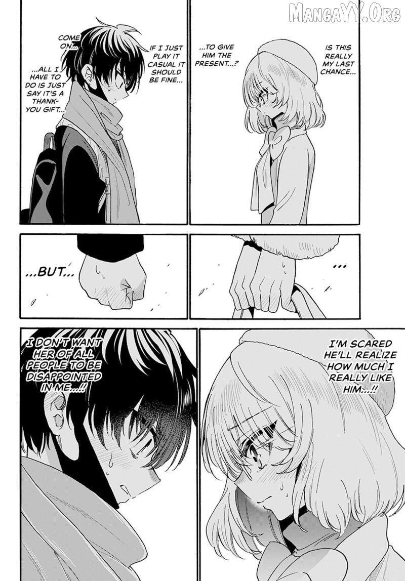 Mikadono Sanshimai wa Angai, Choroi Chapter 193 page 13 - 