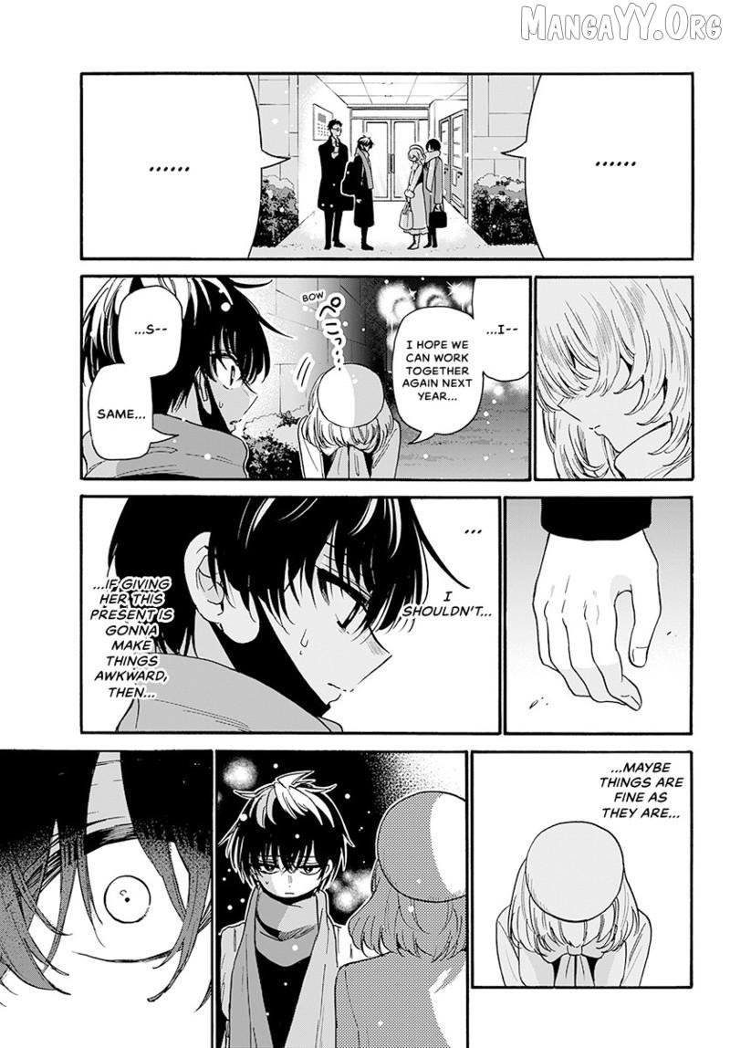 Mikadono Sanshimai wa Angai, Choroi Chapter 193 page 14 - 
