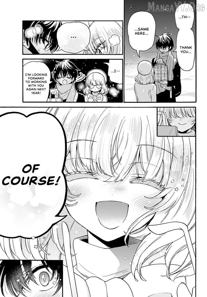 Mikadono Sanshimai wa Angai, Choroi Chapter 193 page 20 - 