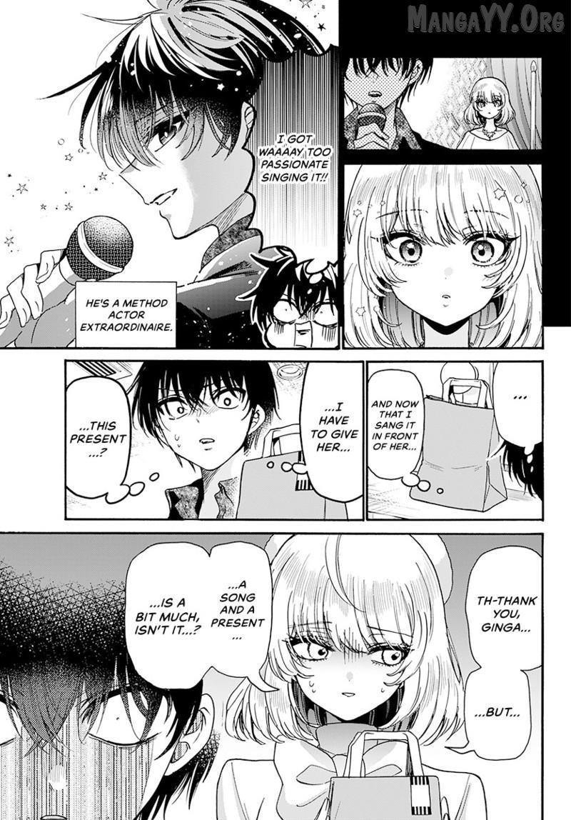 Mikadono Sanshimai wa Angai, Choroi Chapter 193 page 10 - 
