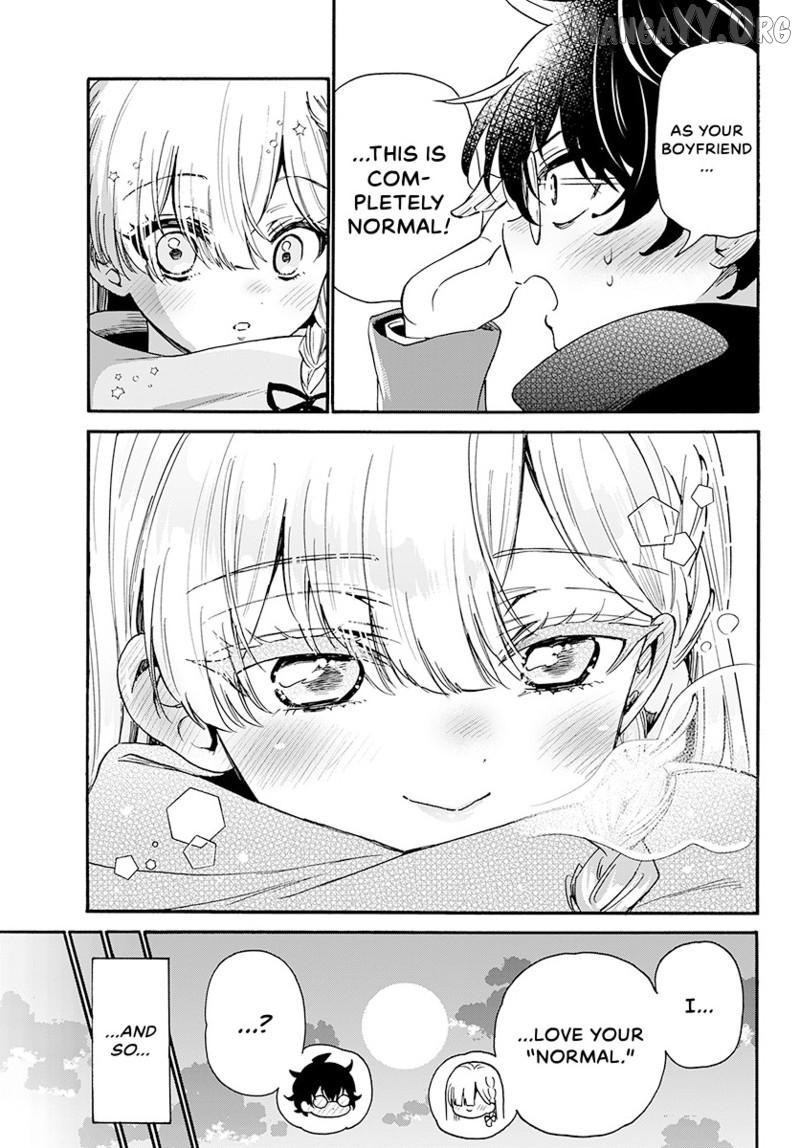 Mikadono Sanshimai wa Angai, Choroi Chapter 194 page 11 - 