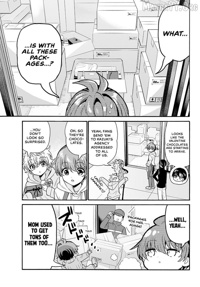 Mikadono Sanshimai wa Angai, Choroi Chapter 194 page 13 - 
