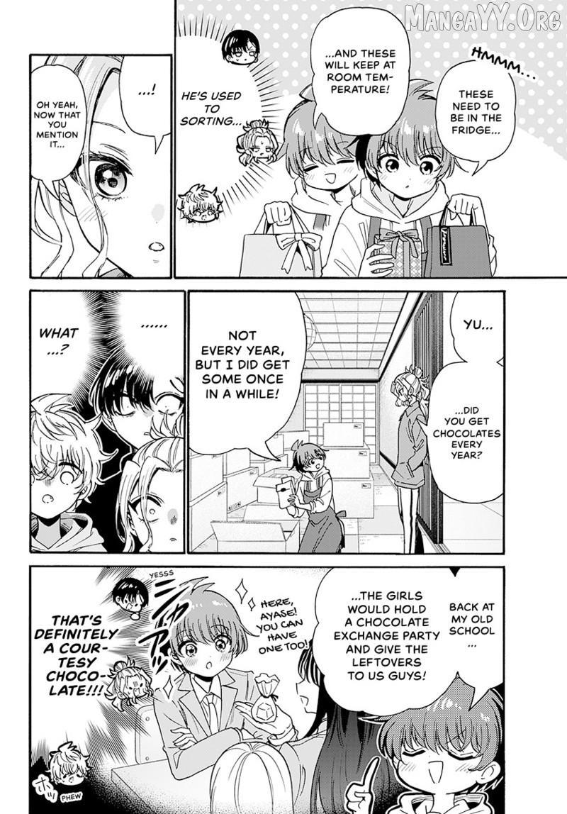 Mikadono Sanshimai wa Angai, Choroi Chapter 194 page 14 - 