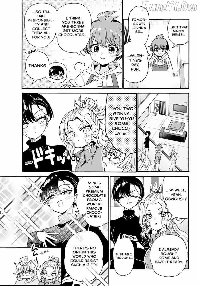 Mikadono Sanshimai wa Angai, Choroi Chapter 194 page 15 - 