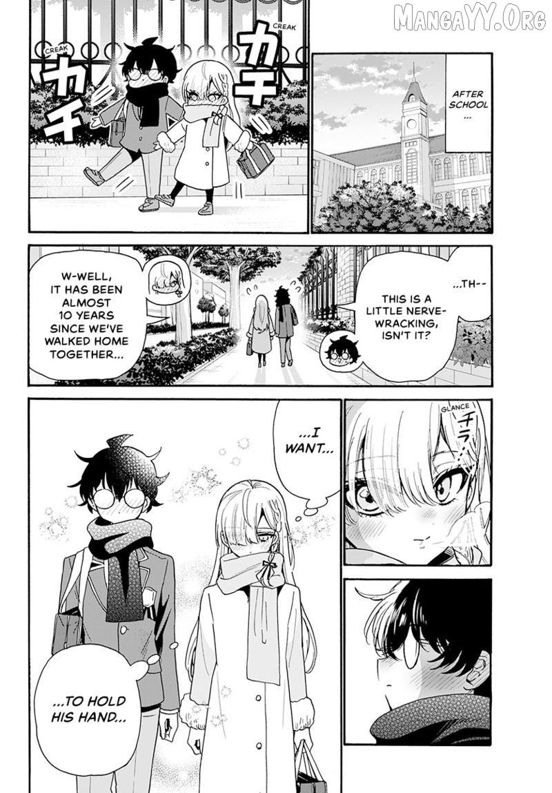 Mikadono Sanshimai wa Angai, Choroi Chapter 194 page 8 - 