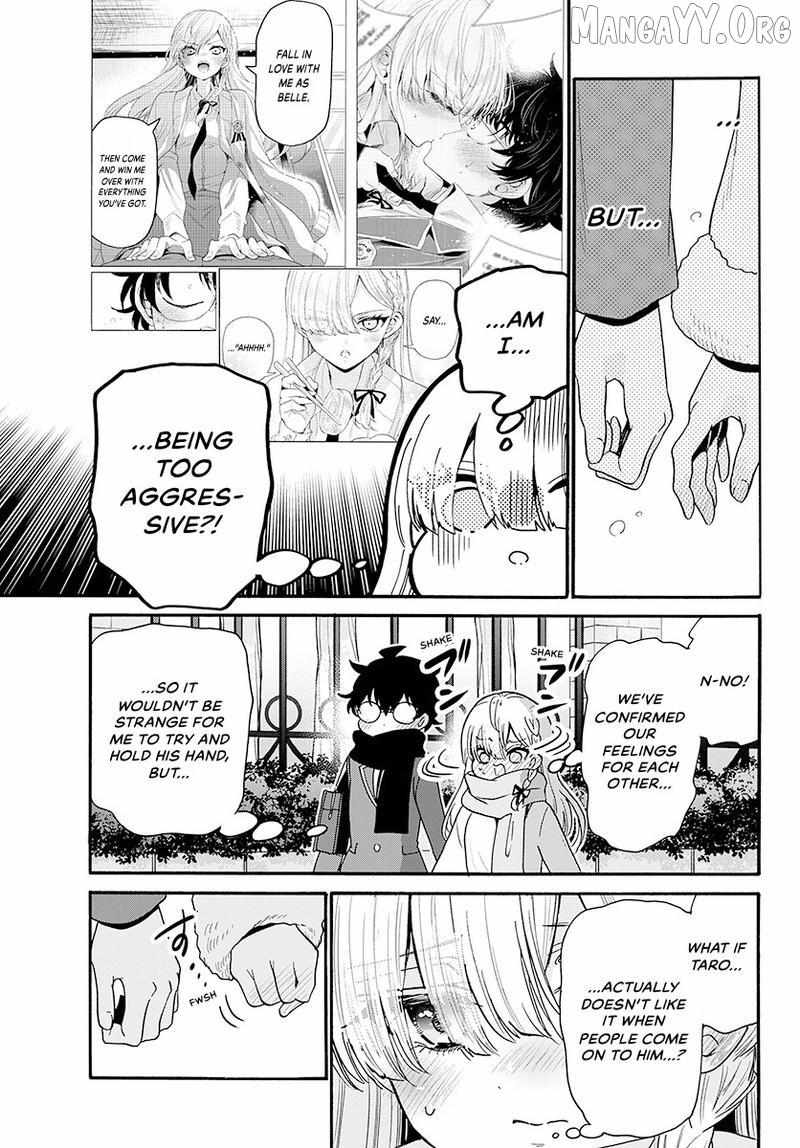 Mikadono Sanshimai wa Angai, Choroi Chapter 194 page 9 - 