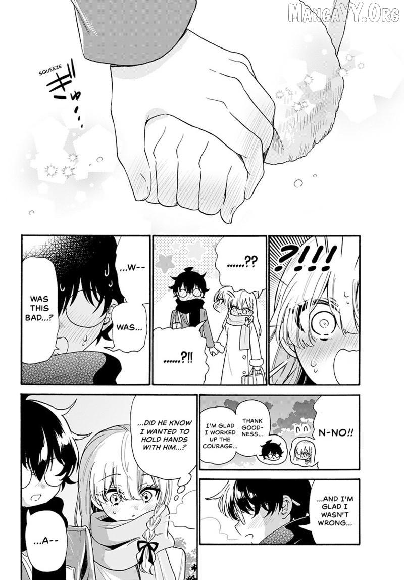 Mikadono Sanshimai wa Angai, Choroi Chapter 194 page 10 - 