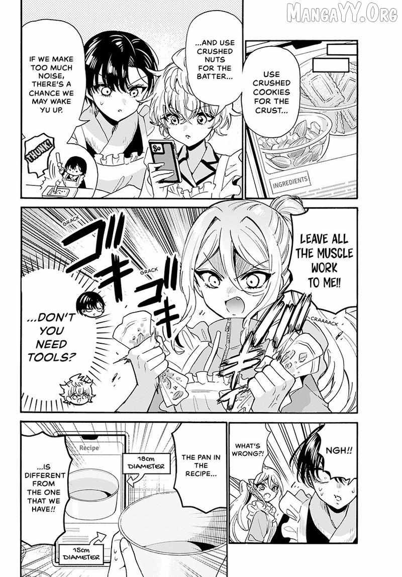 Mikadono Sanshimai wa Angai, Choroi Chapter 195 page 7 - 