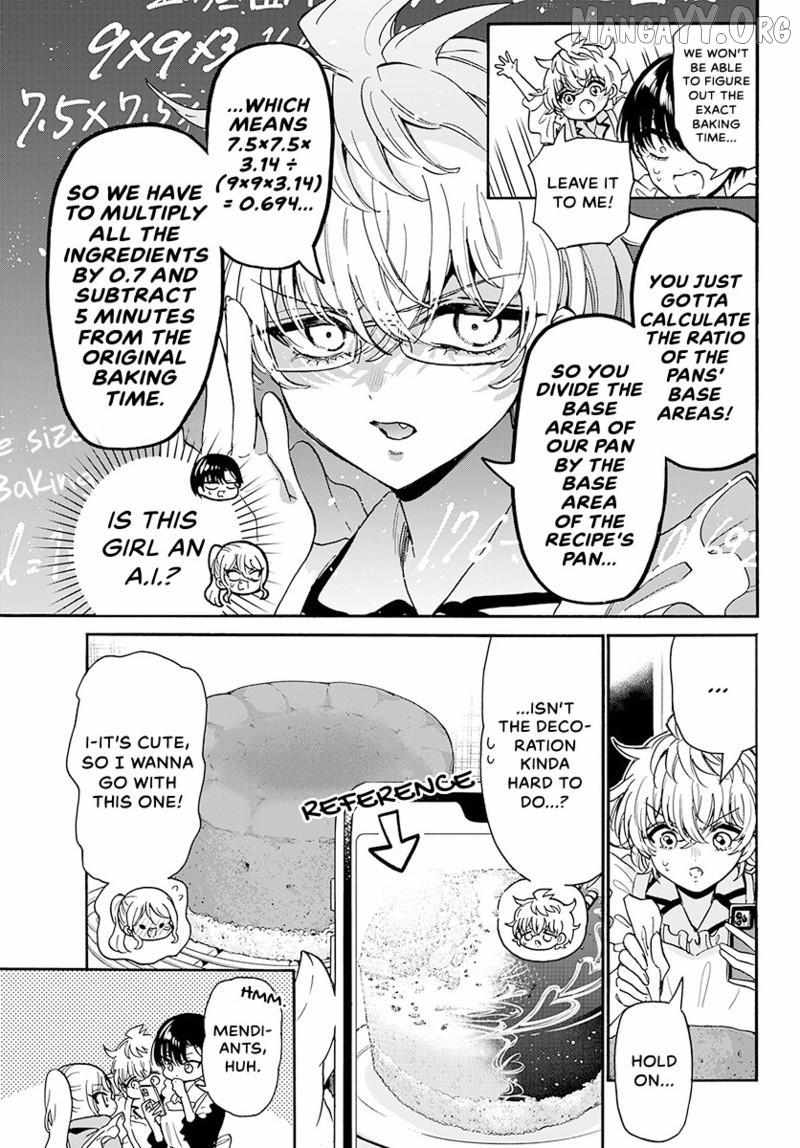 Mikadono Sanshimai wa Angai, Choroi Chapter 195 page 8 - 