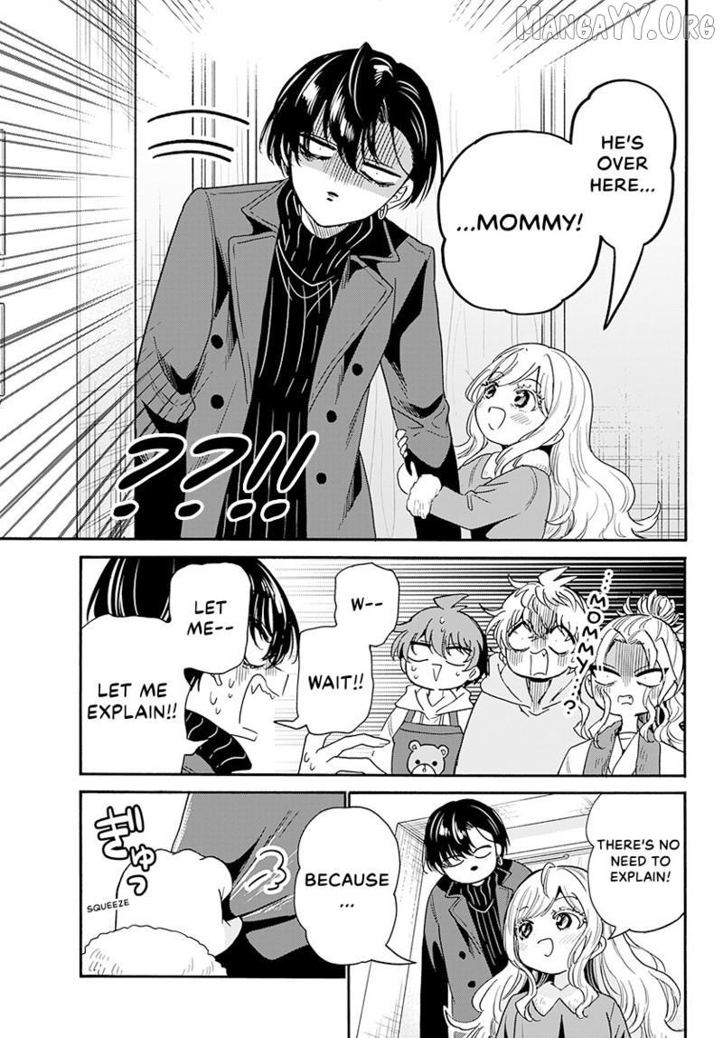 Mikadono Sanshimai wa Angai, Choroi Chapter 196 page 19 - 