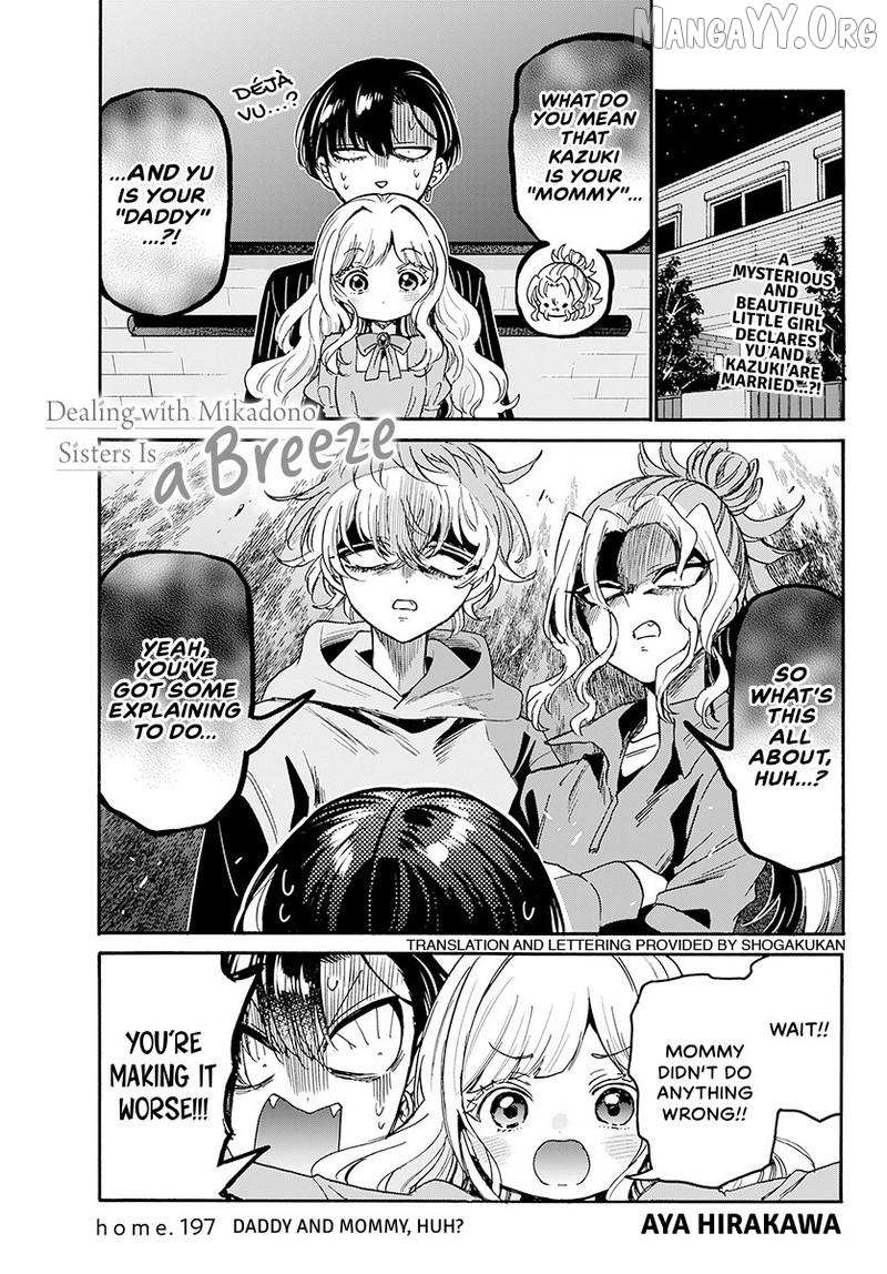 Mikadono Sanshimai wa Angai, Choroi Chapter 197 page 2 - 