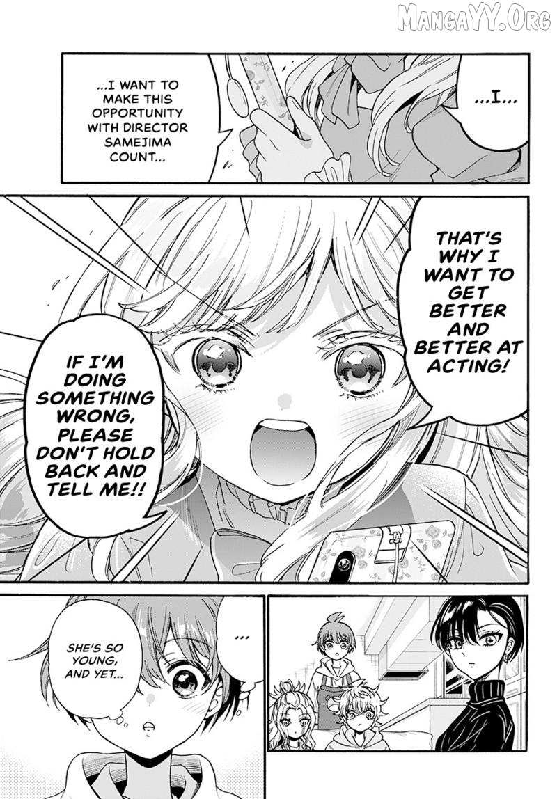 Mikadono Sanshimai wa Angai, Choroi Chapter 197 page 14 - 