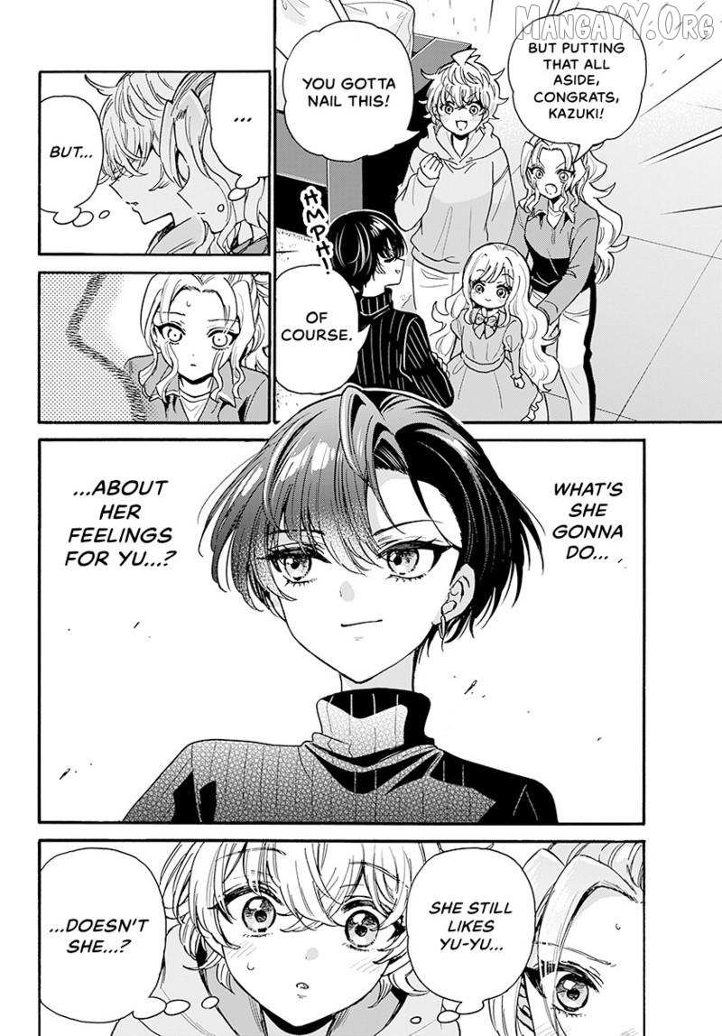 Mikadono Sanshimai wa Angai, Choroi Chapter 197 page 19 - 