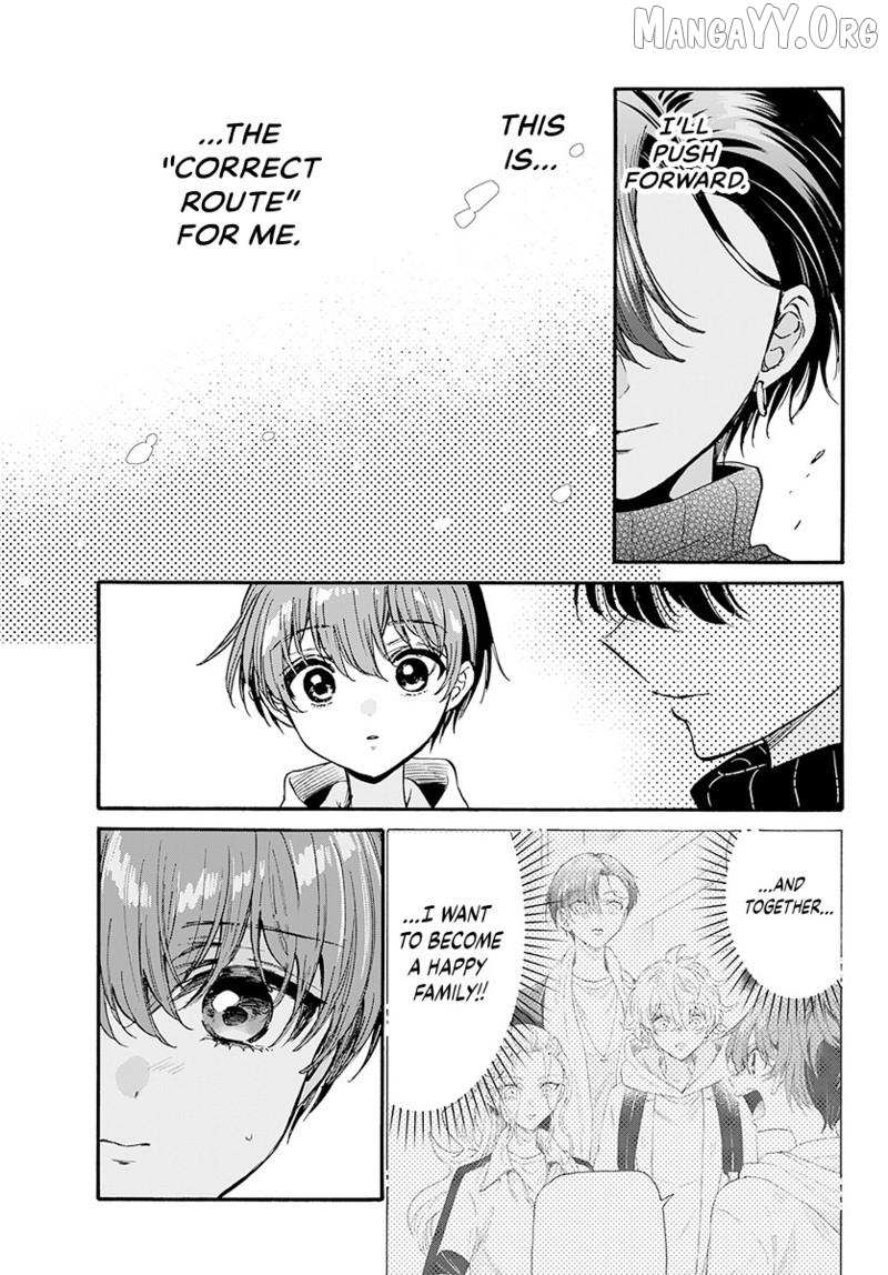 Mikadono Sanshimai wa Angai, Choroi Chapter 197 page 20 - 