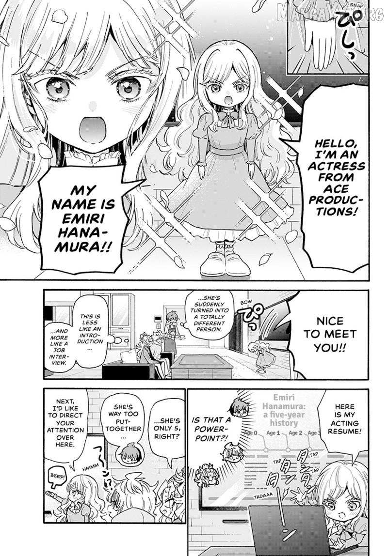 Mikadono Sanshimai wa Angai, Choroi Chapter 197 page 4 - 