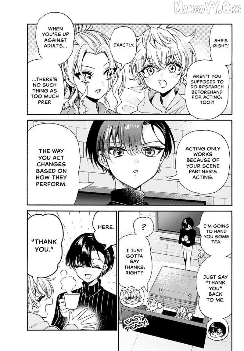 Mikadono Sanshimai wa Angai, Choroi Chapter 197 page 8 - 