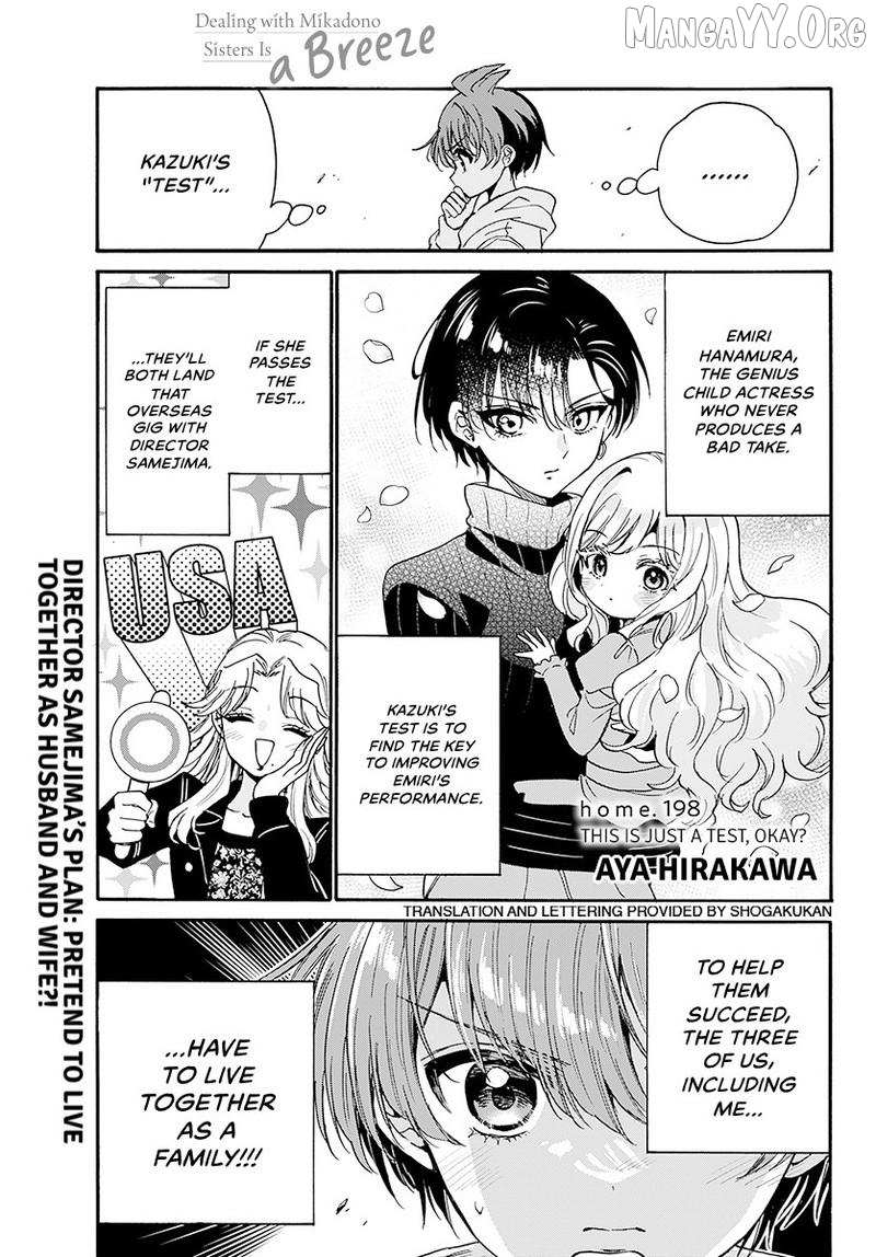 Mikadono Sanshimai wa Angai, Choroi Chapter 198 page 2 - 