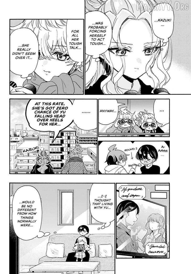 Mikadono Sanshimai wa Angai, Choroi Chapter 198 page 15 - 