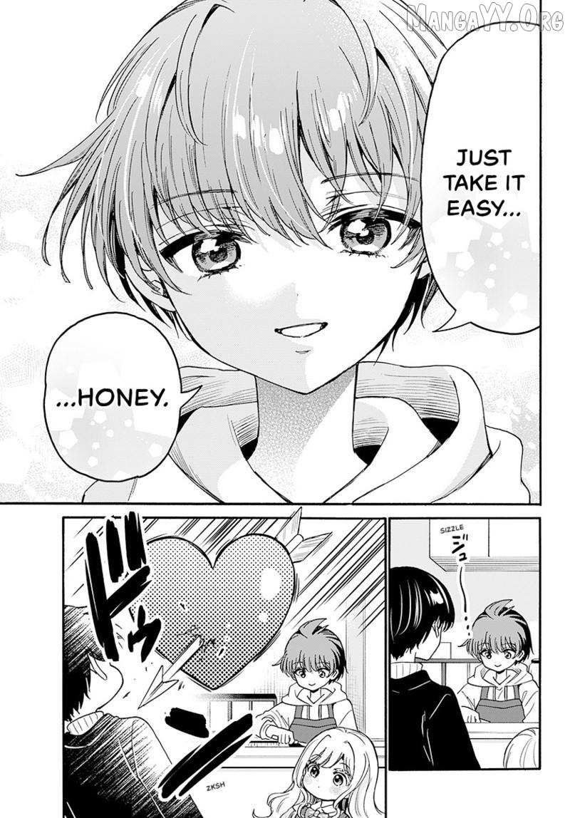 Mikadono Sanshimai wa Angai, Choroi Chapter 198 page 6 - 