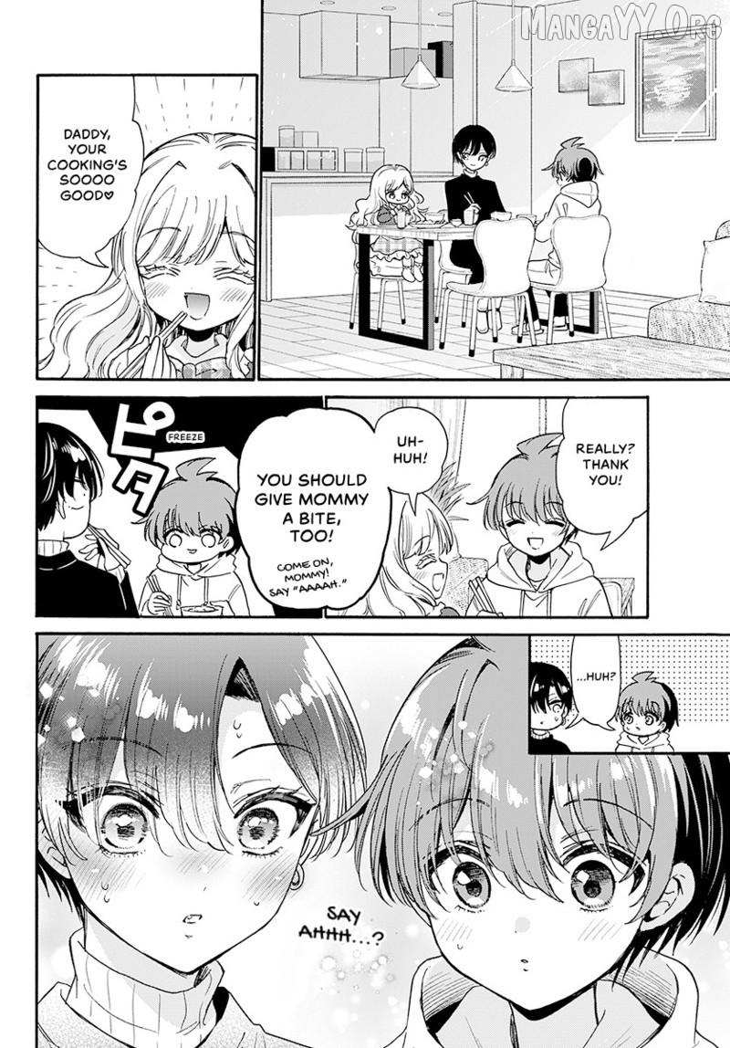 Mikadono Sanshimai wa Angai, Choroi Chapter 198 page 9 - 