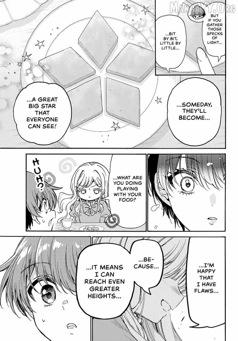 Mikadono Sanshimai wa Angai, Choroi Chapter 199 page 16 - 