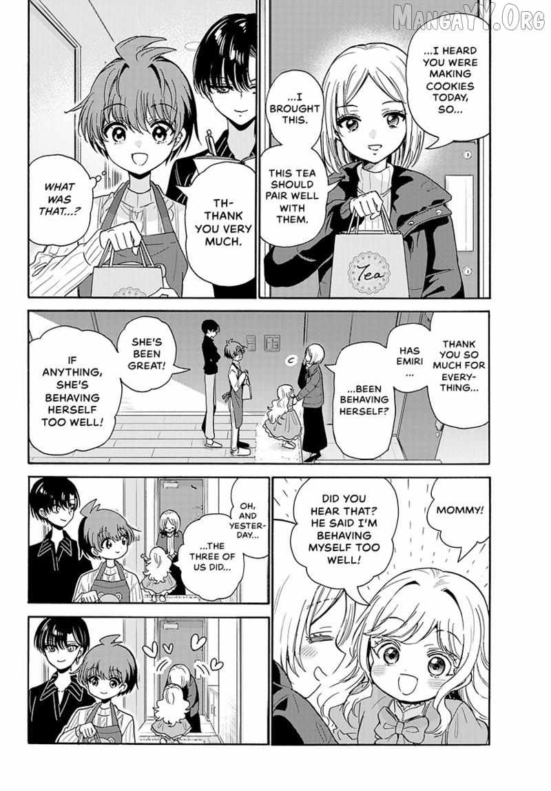 Mikadono Sanshimai wa Angai, Choroi Chapter 199 page 7 - 