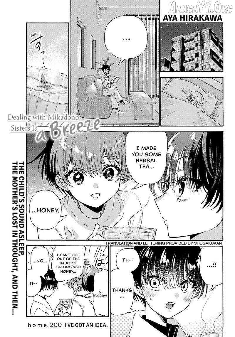 Mikadono Sanshimai wa Angai, Choroi Chapter 200 page 2 - 