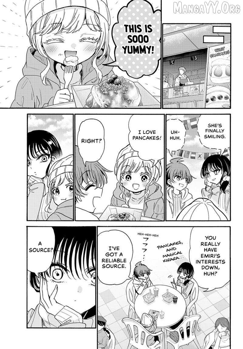 Mikadono Sanshimai wa Angai, Choroi Chapter 200 page 14 - 