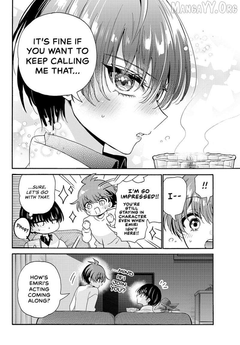 Mikadono Sanshimai wa Angai, Choroi Chapter 200 page 3 - 