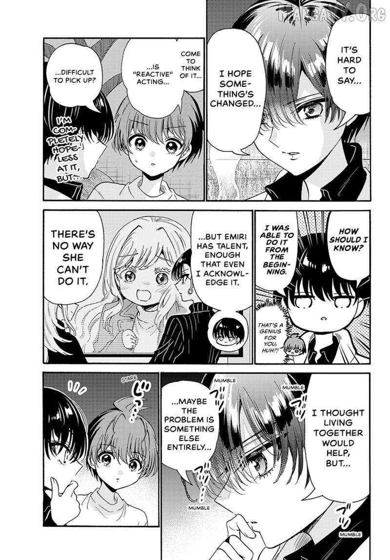 Mikadono Sanshimai wa Angai, Choroi Chapter 200 page 4 - 