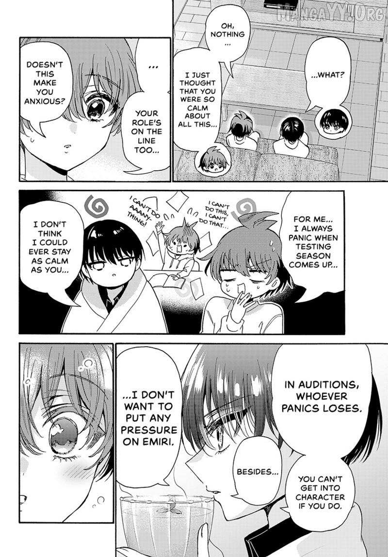 Mikadono Sanshimai wa Angai, Choroi Chapter 200 page 5 - 