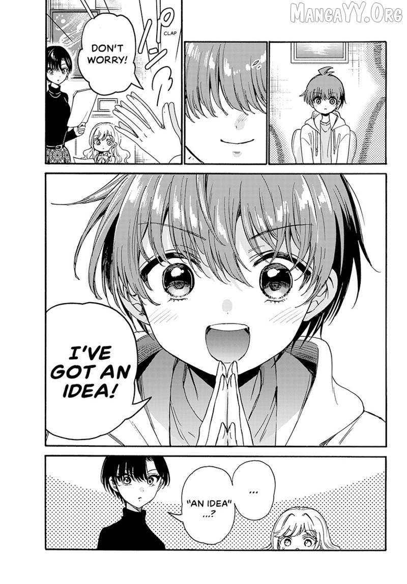 Mikadono Sanshimai wa Angai, Choroi Chapter 200 page 8 - 